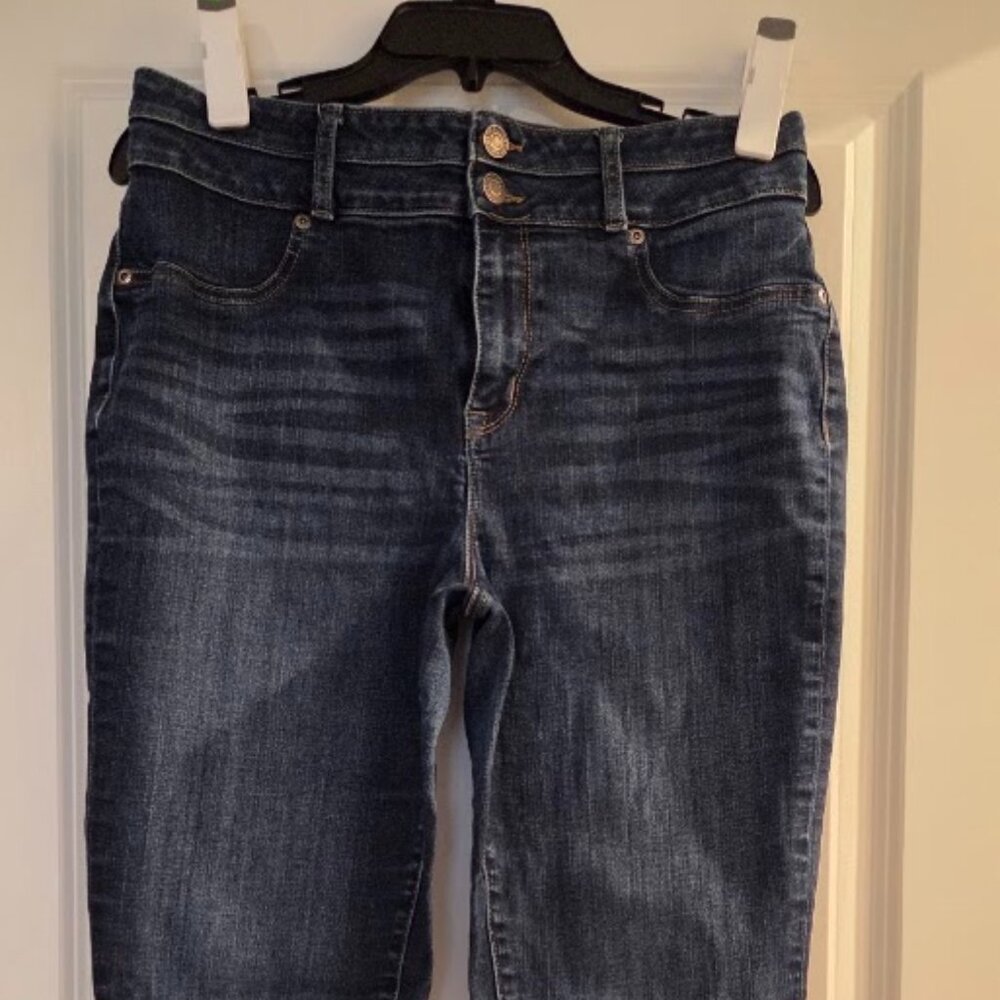 MAURCIES SKINNY JEANS PRE-OWNED SIZE LARGE REG